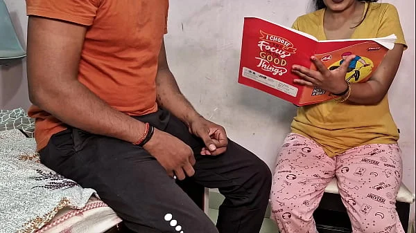 School student got fucked by her tuition teacher for good marks (Hindi audio)