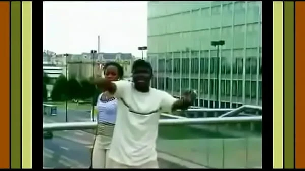 Video de vérification